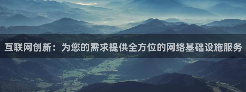 辉达娱乐新疆时时彩