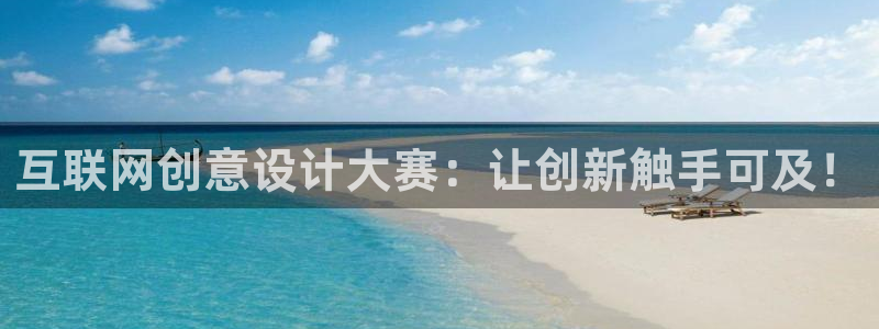 辉达娱乐最新消息新闻
