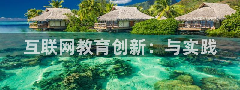 龙腾辉达电子娱乐