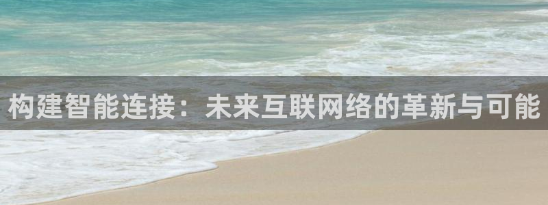 正规辉达娱乐
