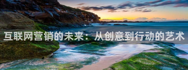 正规辉达娱乐平台
