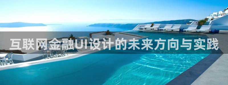 代理辉达娱乐