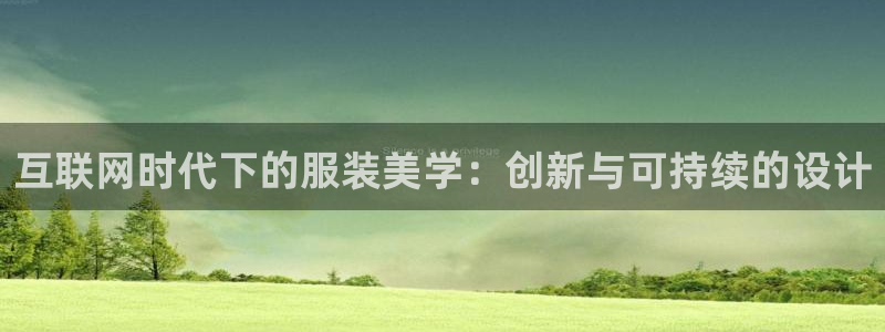 辉达娱乐丨39444