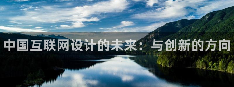 辉达娱乐多少年