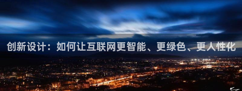 辉达平台官网电话