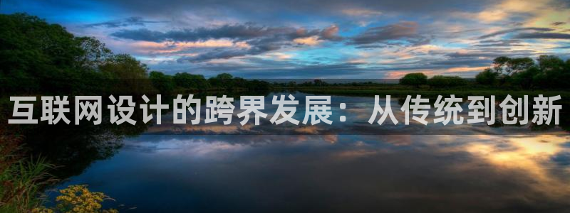 辉达娱乐广东11选5