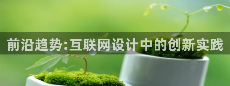 辉达娱乐重庆时时彩