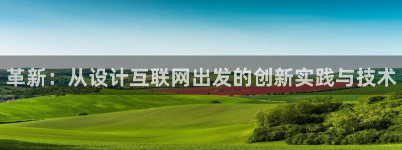 辉达娱乐电子游艺