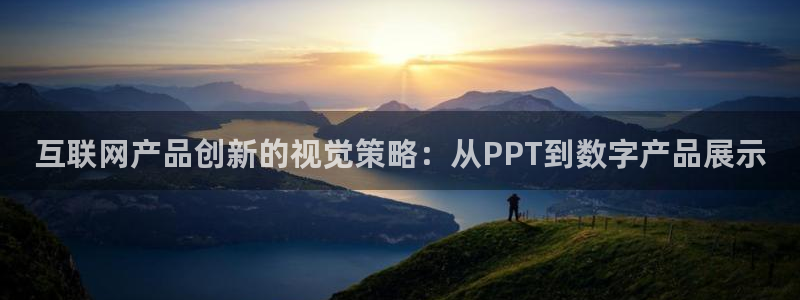 辉达娱乐 75505