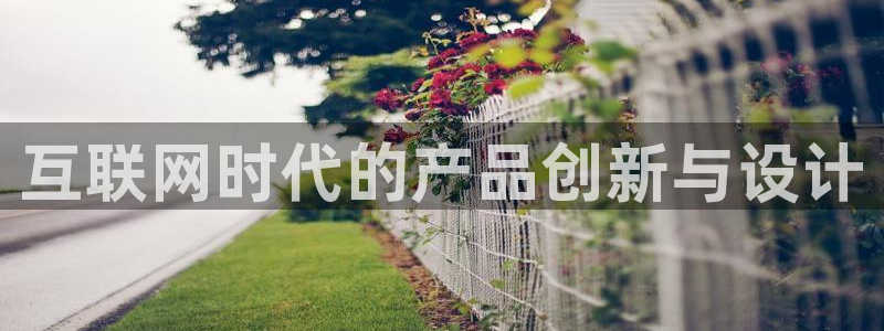 辉达娱乐加q75775