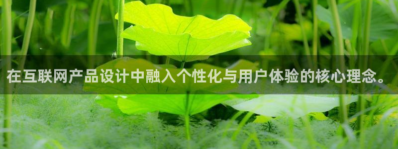 恒达娱乐辉70667