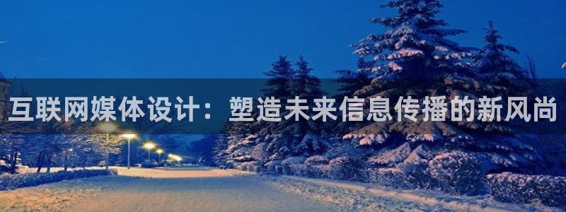 辉达娱乐广东11选5