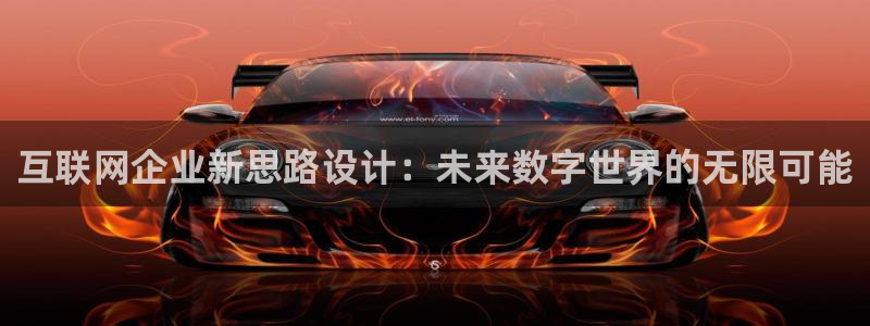 辉达娱乐兼职