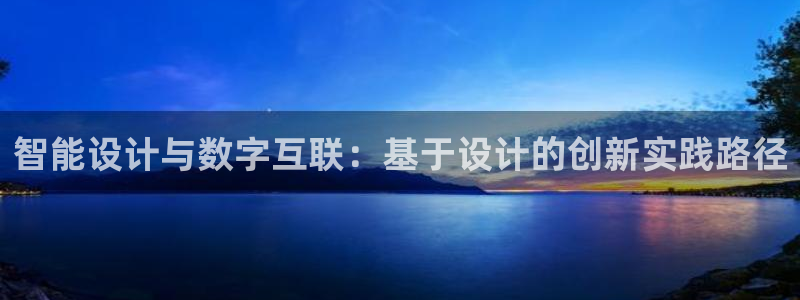 辉达娱乐下载