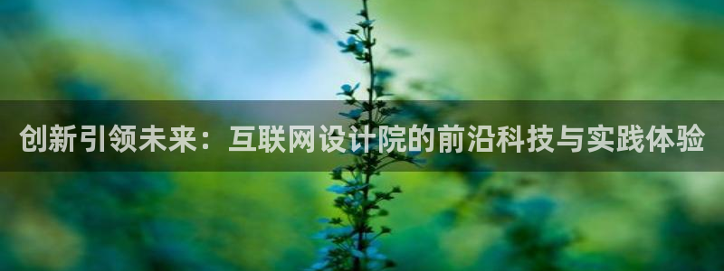 辉达娱乐可靠