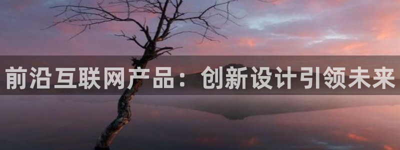 辉达娱乐重庆时时彩