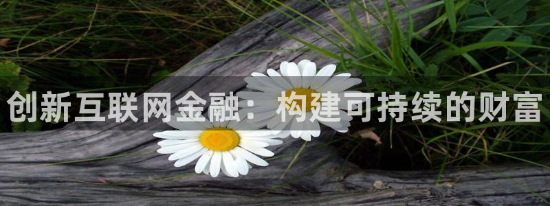 辉达娱乐加q75775