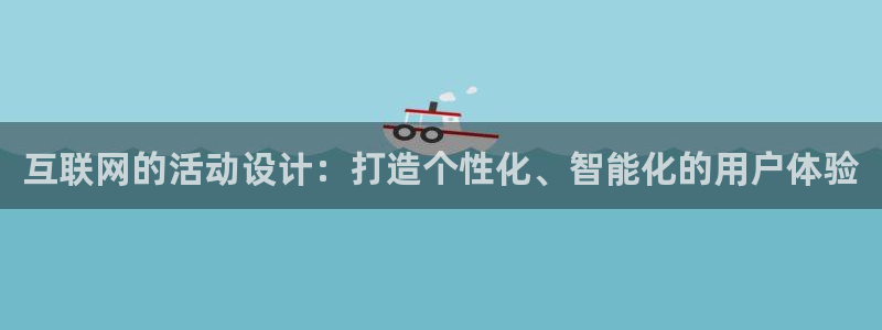 菲律宾辉达娱乐