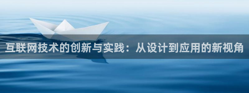 辉达娱乐体彩