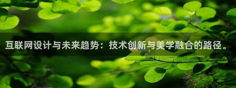 专业辉达娱乐平台