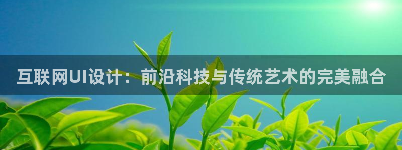辉达娱乐123123
