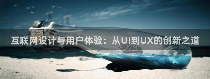 辉达娱乐app