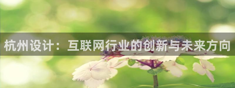 专业辉达娱乐官方网址