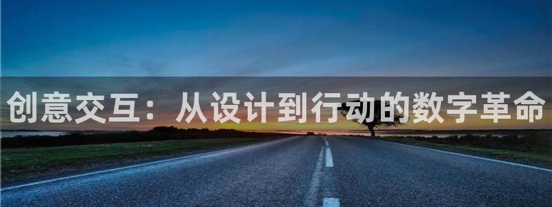 辉达娱乐重庆时时彩