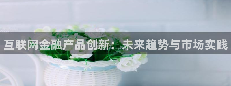辉达娱乐最新消息新闻