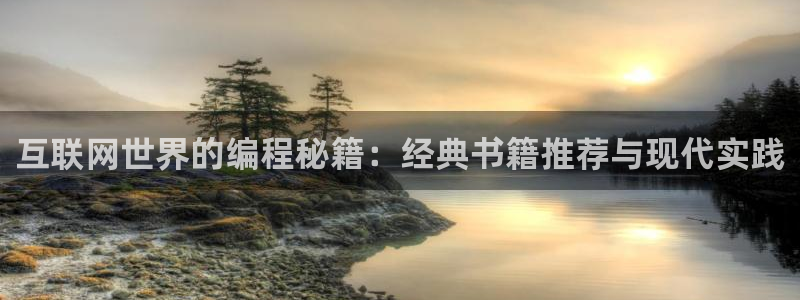 辉达娱乐新疆时时彩