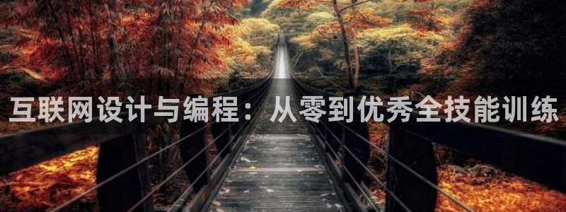 辉达娱乐重庆时时彩