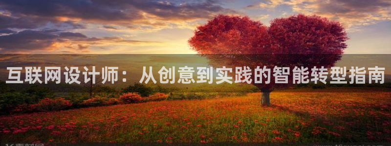辉达娱乐重庆时时彩