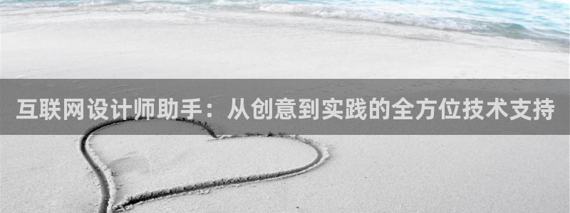 辉达娱乐排列三