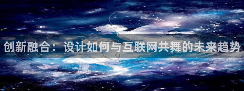 辉达娱乐时时彩