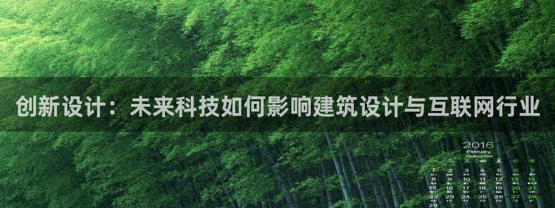辉达娱乐丨39444