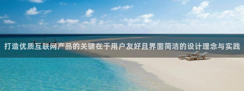 辉达娱乐计划软件