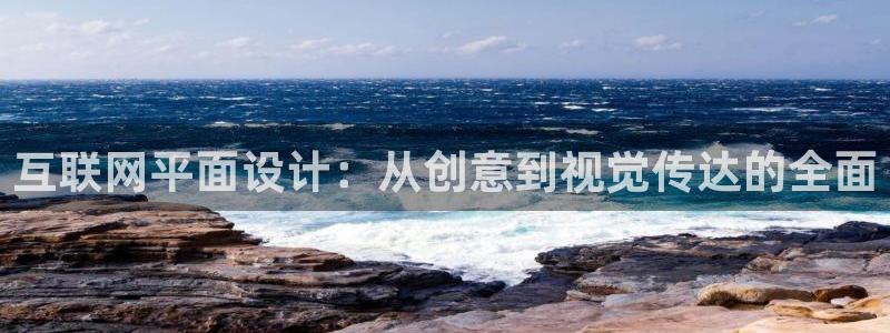 辉达娱乐时时彩平台
