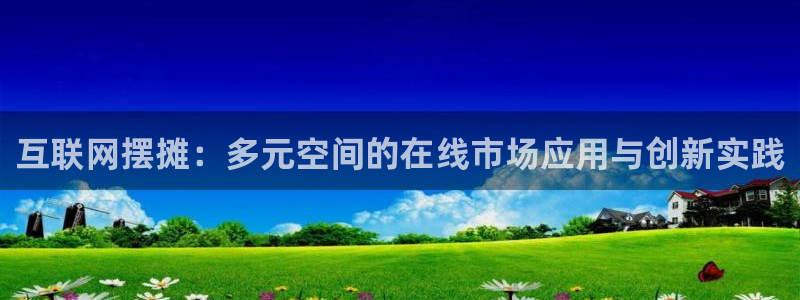 辉达娱乐加q75775稳定