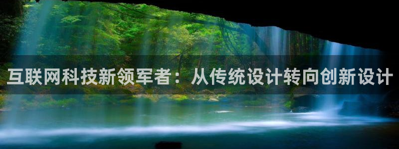 辉达平台官网下载