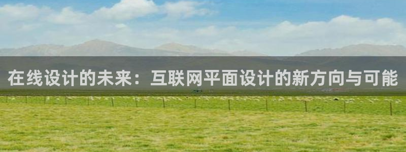 辉达娱乐最新版本更新内容