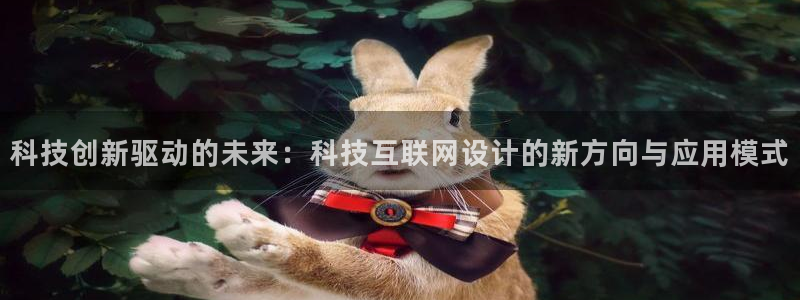 辉达集团官方网站