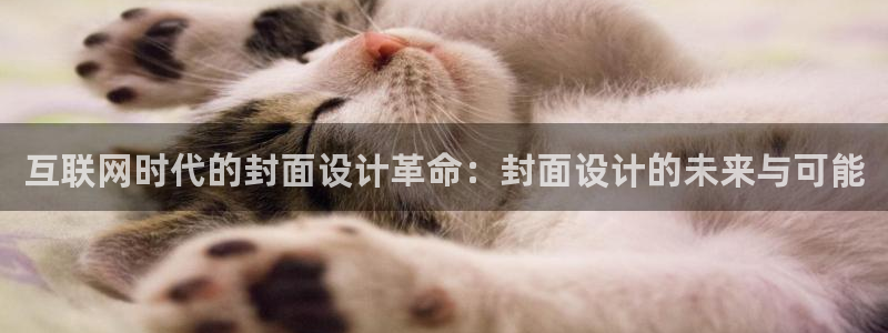 辉达娱乐正规吗