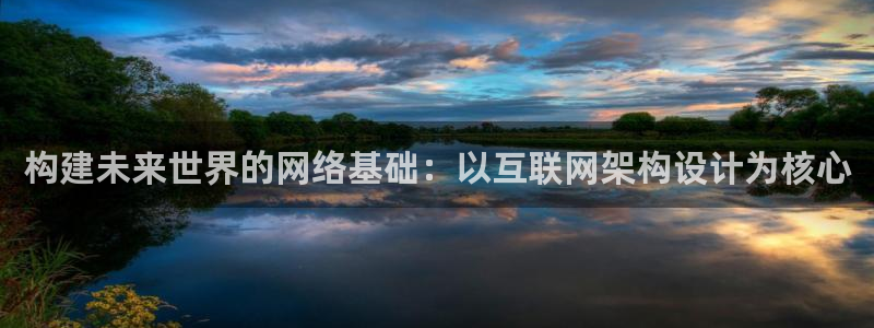 辉达娱乐衤39444