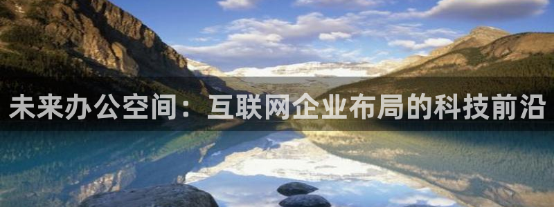 辉达娱乐正规吗