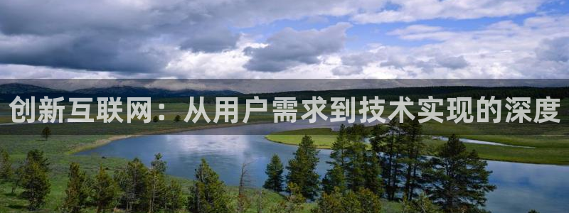 辉达娱乐123123
