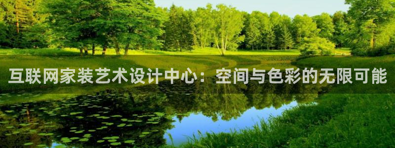 辉达娱乐加扣75775