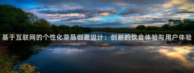 辉达娱乐重庆时时彩