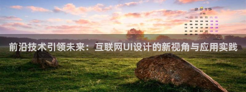 辉达娱乐下载