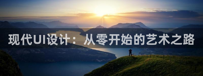 辉达娱乐计划软件