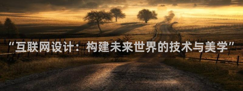 辉达娱乐体育竞猜